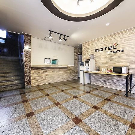 Theme Motel Mokpo Exterior photo