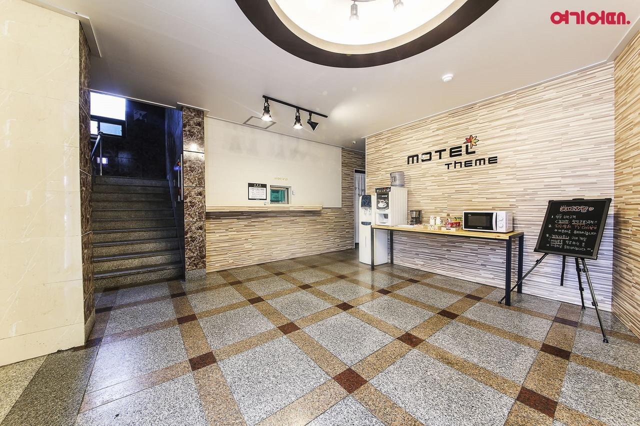 Theme Motel Mokpo Exterior photo